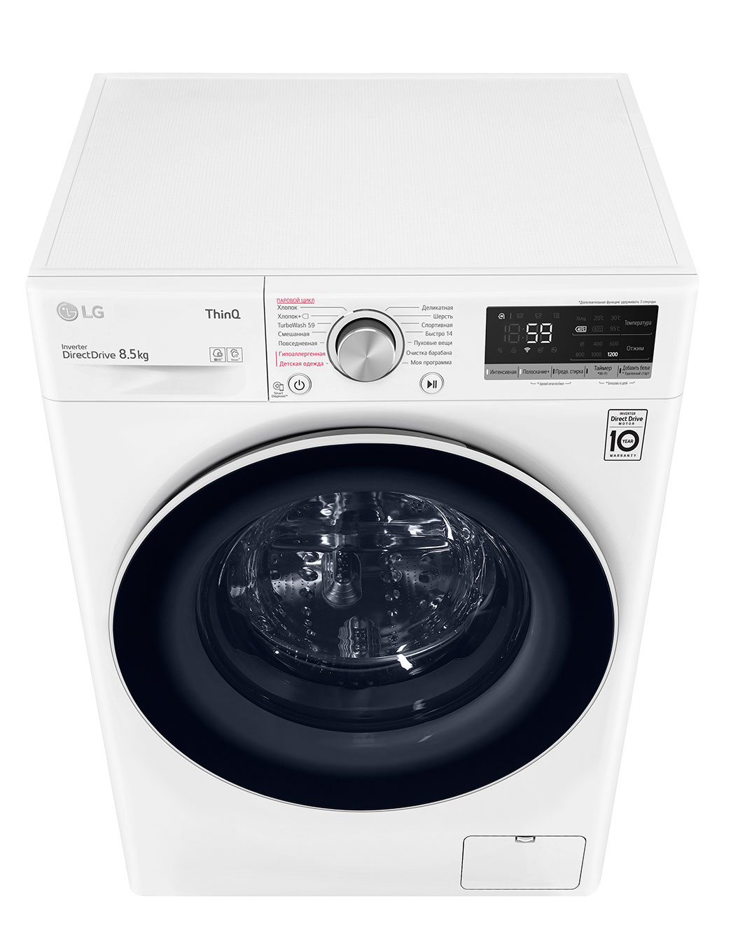 Стиральная машина LG F2V5GS0WT - купить, цены | LG RU