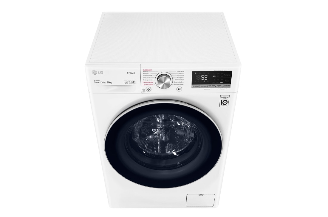 LG Стиральная машина LG F4V7TS1W с технологией AI DD, 8 кг, F4V7TS1W, thumbnail 5