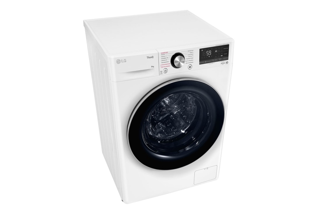 LG Стиральная машина LG F4V9VS9W с паром, технология AI DD, 9 кг, F4V9VS9W, thumbnail 7
