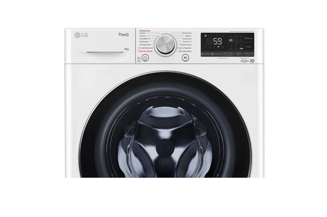LG Стиральная машина LG F4V9VS9W с паром, технология AI DD, 9 кг, F4V9VS9W, thumbnail 10