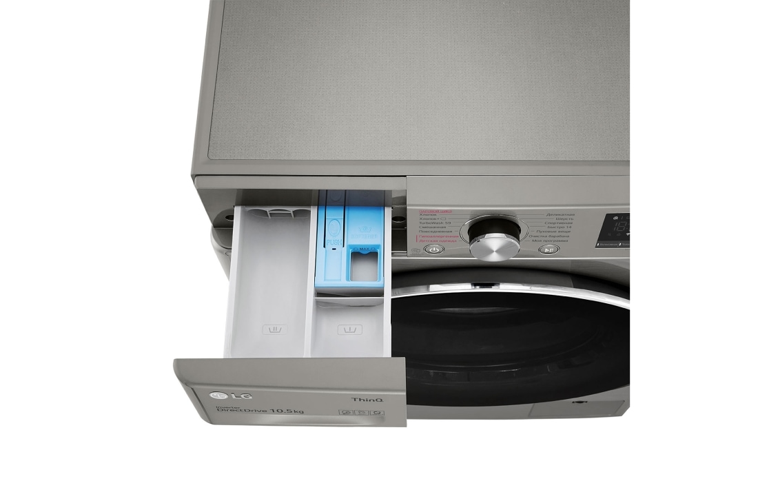 LG Стиральная машина LG TW4V5RS2S с паром, технология AI DD, 10,5 кг, TW4V5RS2S, thumbnail 7