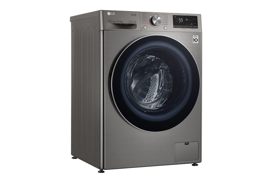 LG Стиральная машина LG TW4V5RS2S с паром, технология AI DD, 10,5 кг, TW4V5RS2S, thumbnail 10