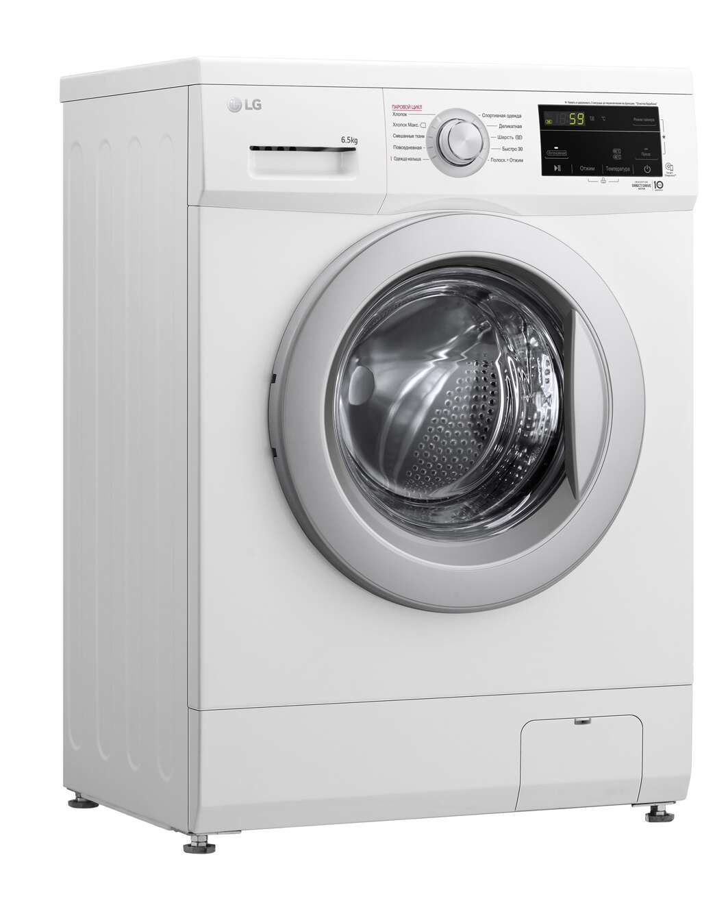 Стиральная машина LG F2J3WS1W c функцией пара | LG RU