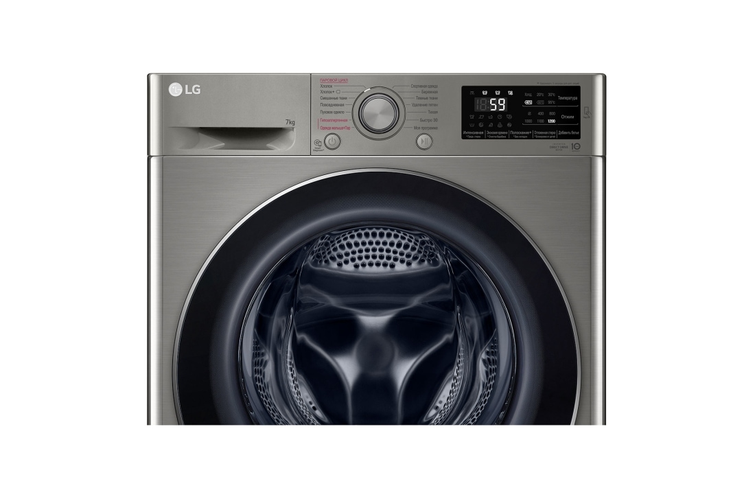 Стиральная машина lg f2j6hsds. F2j6hsds lg стиральная. F2j6hsds lg стиральная. Стиральная машина lg f2j7hmp8s. F2j6hsds lg стиральная.