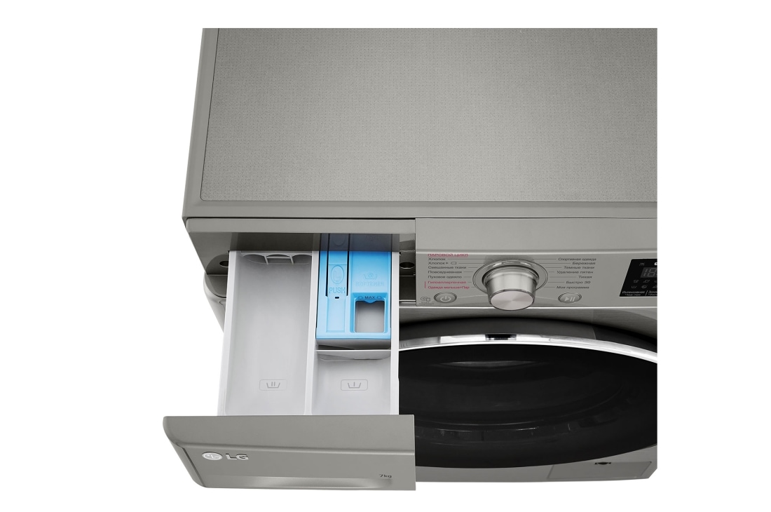 LG Стиральная машина узкая LG F2J6HSDS с паром, 7 кг, Top drawer open, F2J6HSDS, thumbnail 7