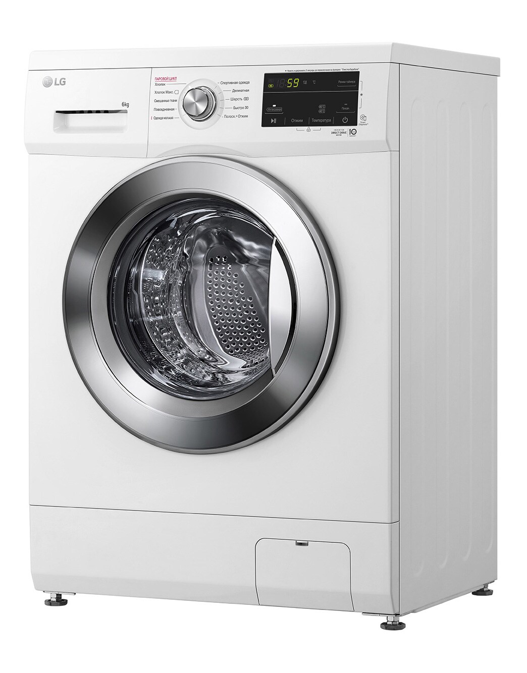Стиральная машина LG F2J3NS2W - купить, цены | LG RU