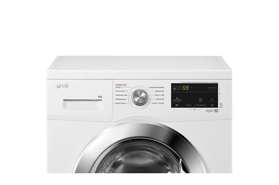 LG Стиральная машина узкая LG F2J3NS2W с паром, 6 кг, MegaTouch_CK_6kg_White_FH2J3NDYP2P_KZ_Front_Panel_Detail_slim, F2J3NS2W, thumbnail 4