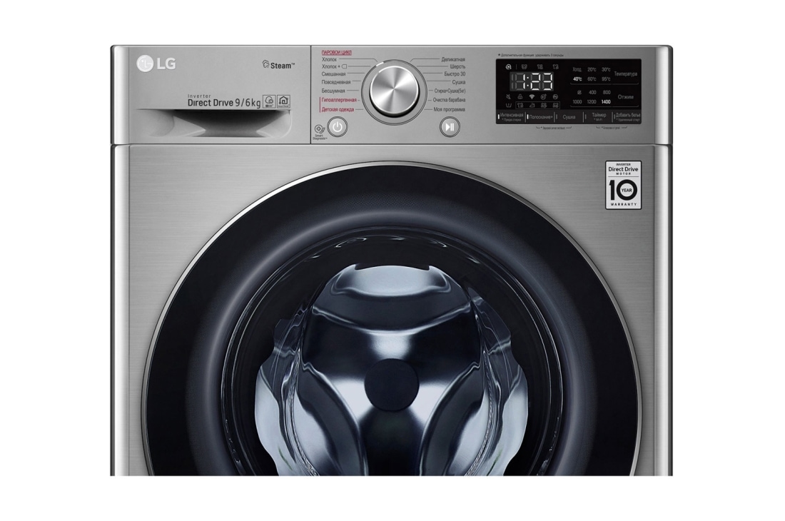 LG Стирально-сушильная машина LG F4V5VG2S, технология AI DD, 9/6 кг, F4V5VG2S, thumbnail 7