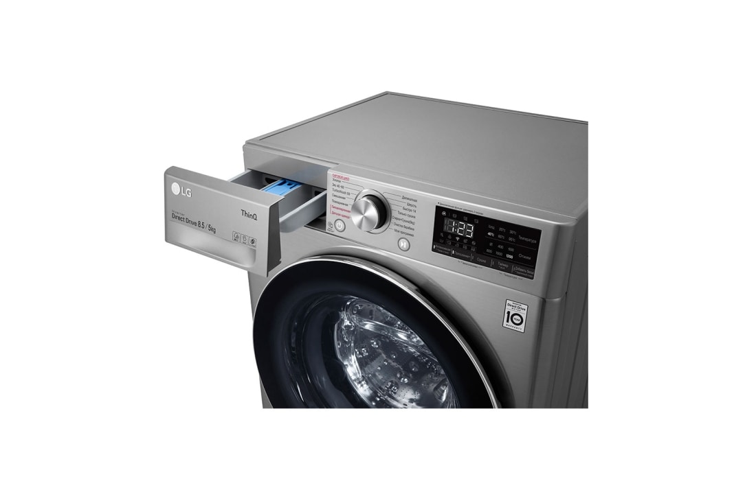 LG Стирально-сушильная машина узкая LG F2V5GG2S, 8,5/5 кг, F2V5GG2S, F2V5GG2S, thumbnail 5