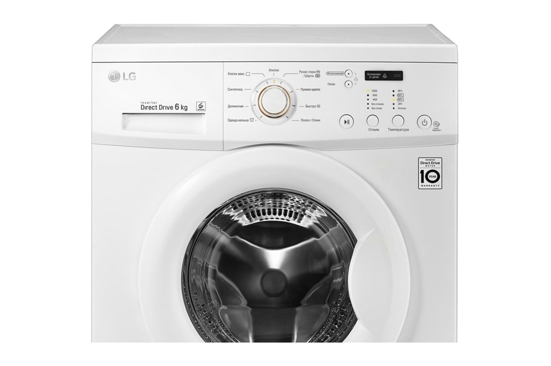 LG Стиральная машина узкая LG FH2C3WD, прямой привод, 6,5 кг, display, FH2C3WD, thumbnail 4