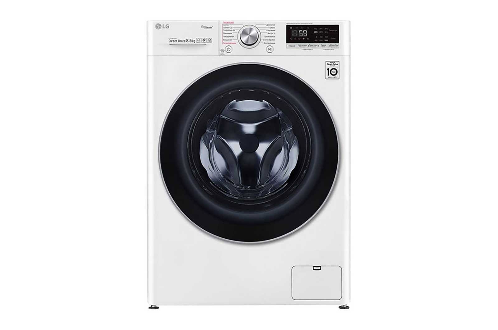 Стиральная машина LG F2V7GW1W - купить, цены | LG RU