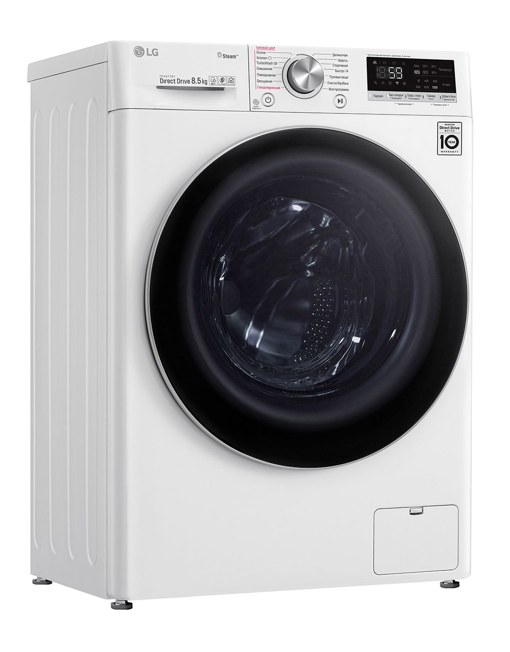 Стиральная машина LG F2V7GW1W - купить, цены | LG RU