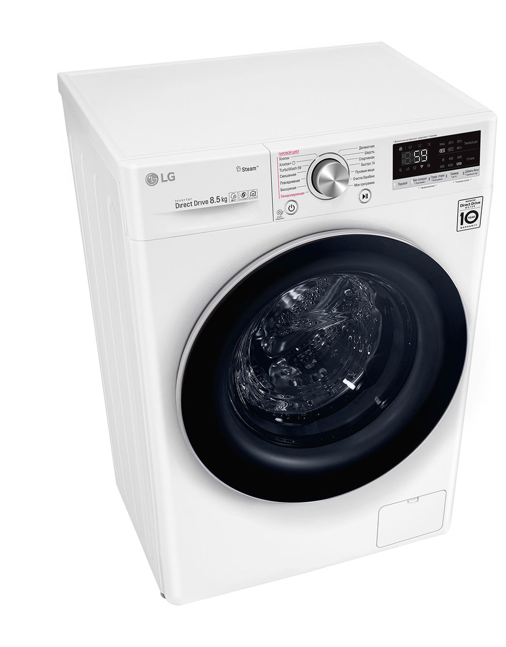Стиральная машина LG F2V7GW1W - купить, цены | LG RU