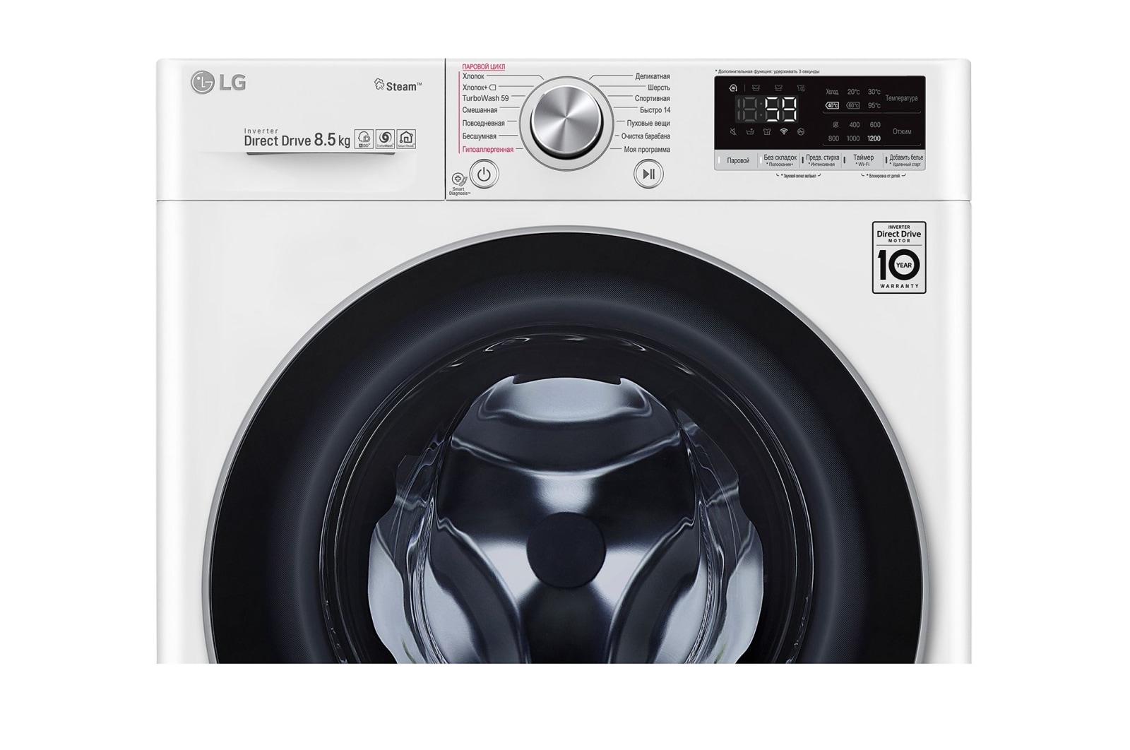 Стиральная машина LG F2V7GW1W - купить, цены | LG RU