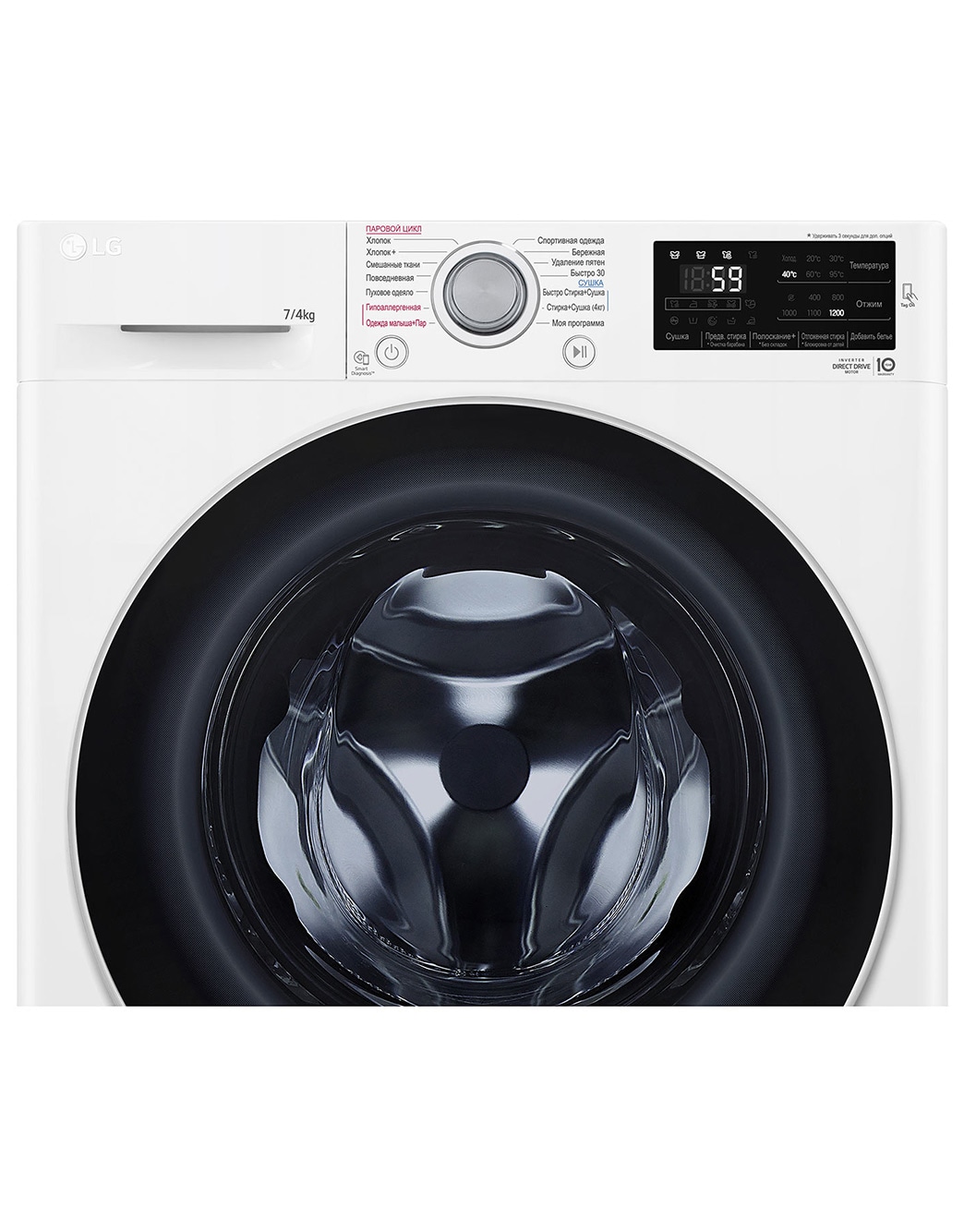 Стиральная машина LG F2J6HG7W - купить, цены | LG RU