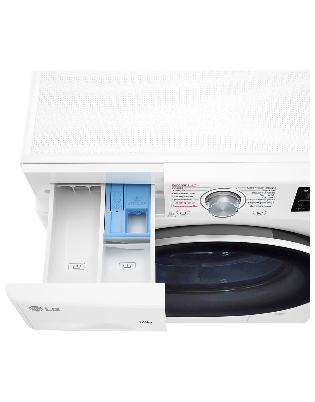 Стиральная машина LG F2J6HG7W - купить, цены | LG RU
