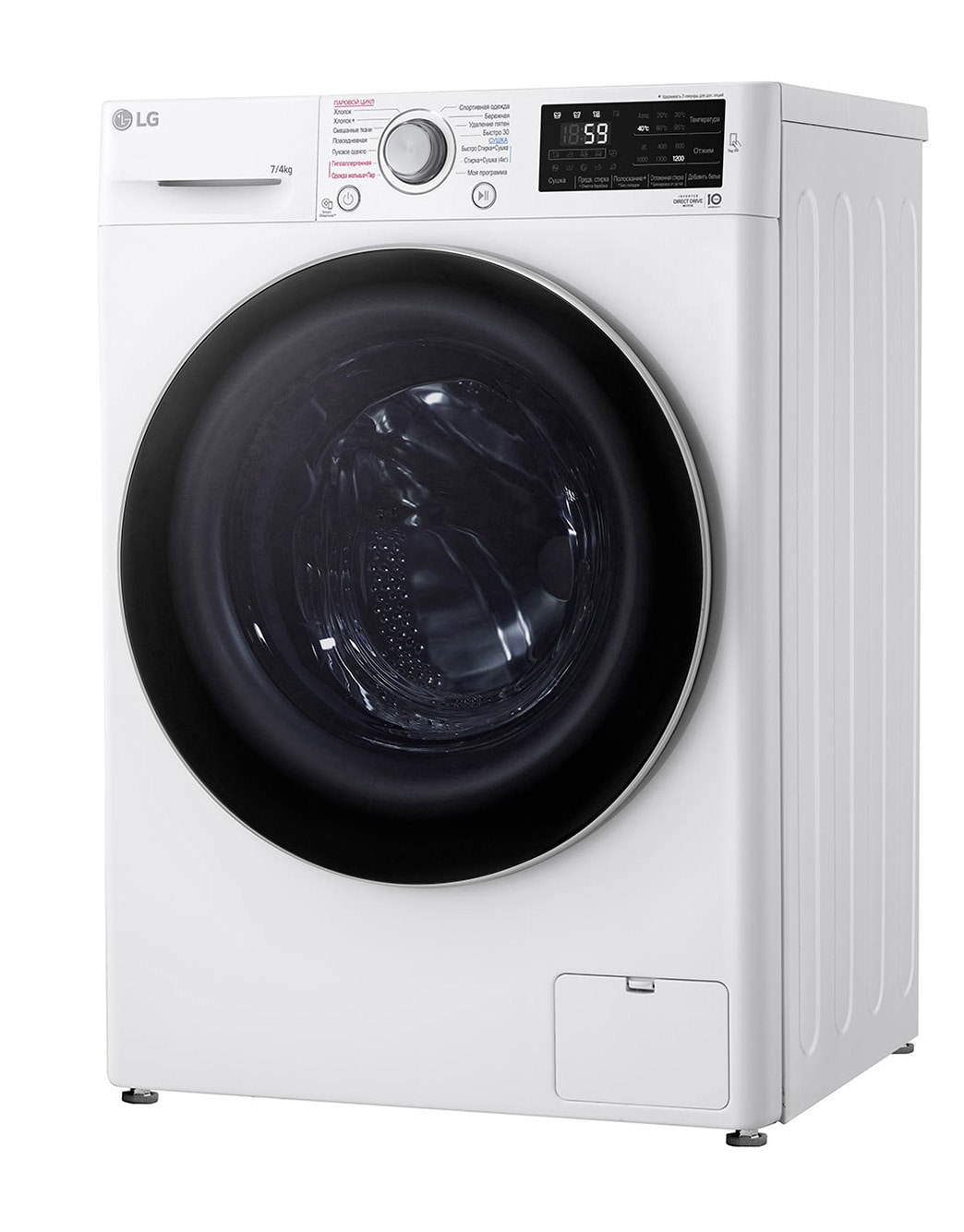 Стиральная машина LG F2J6HG7W - купить, цены | LG RU