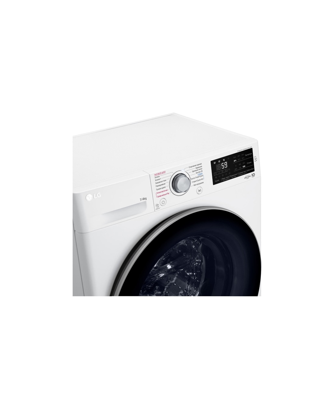 Стиральная машина LG F2J6HG7W с прямым приводом | LG RU