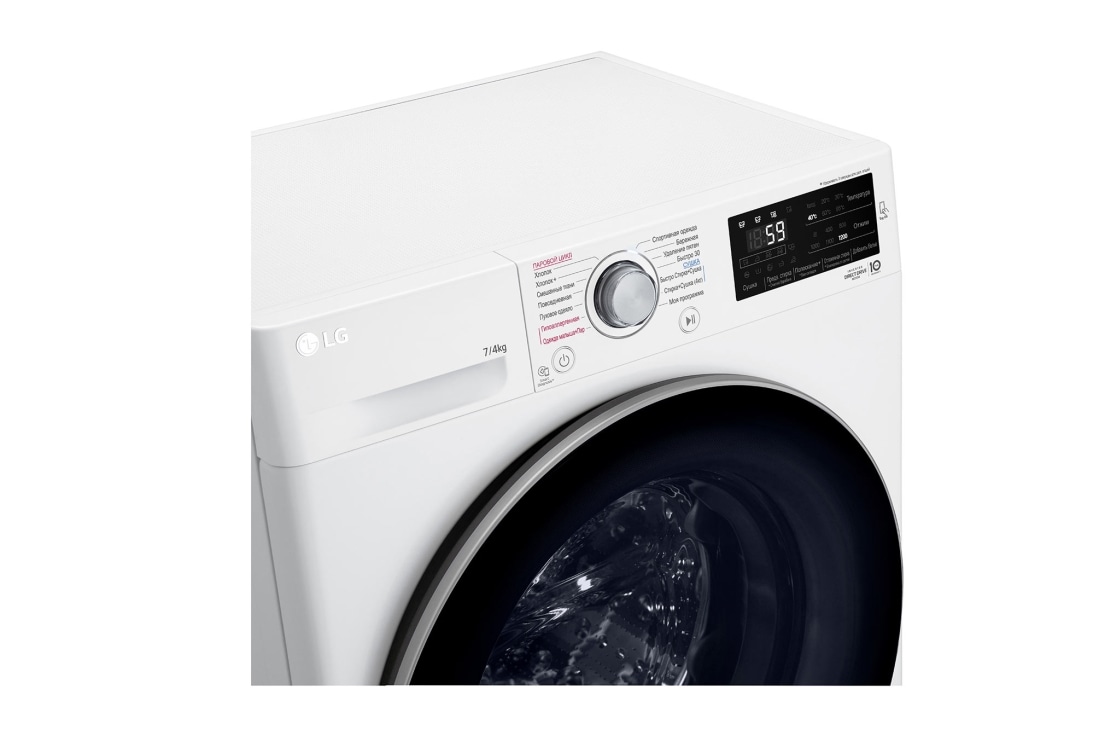 Стиральная машина LG F2J6HG7W с прямым приводом | LG RU