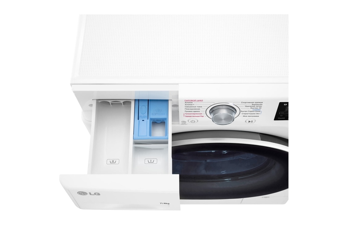 LG Узкая стирально-сушильная машина LG F2J6HG7W с паром, 7/4 кг, TopDraweropen, F2J6HG7W, thumbnail 7