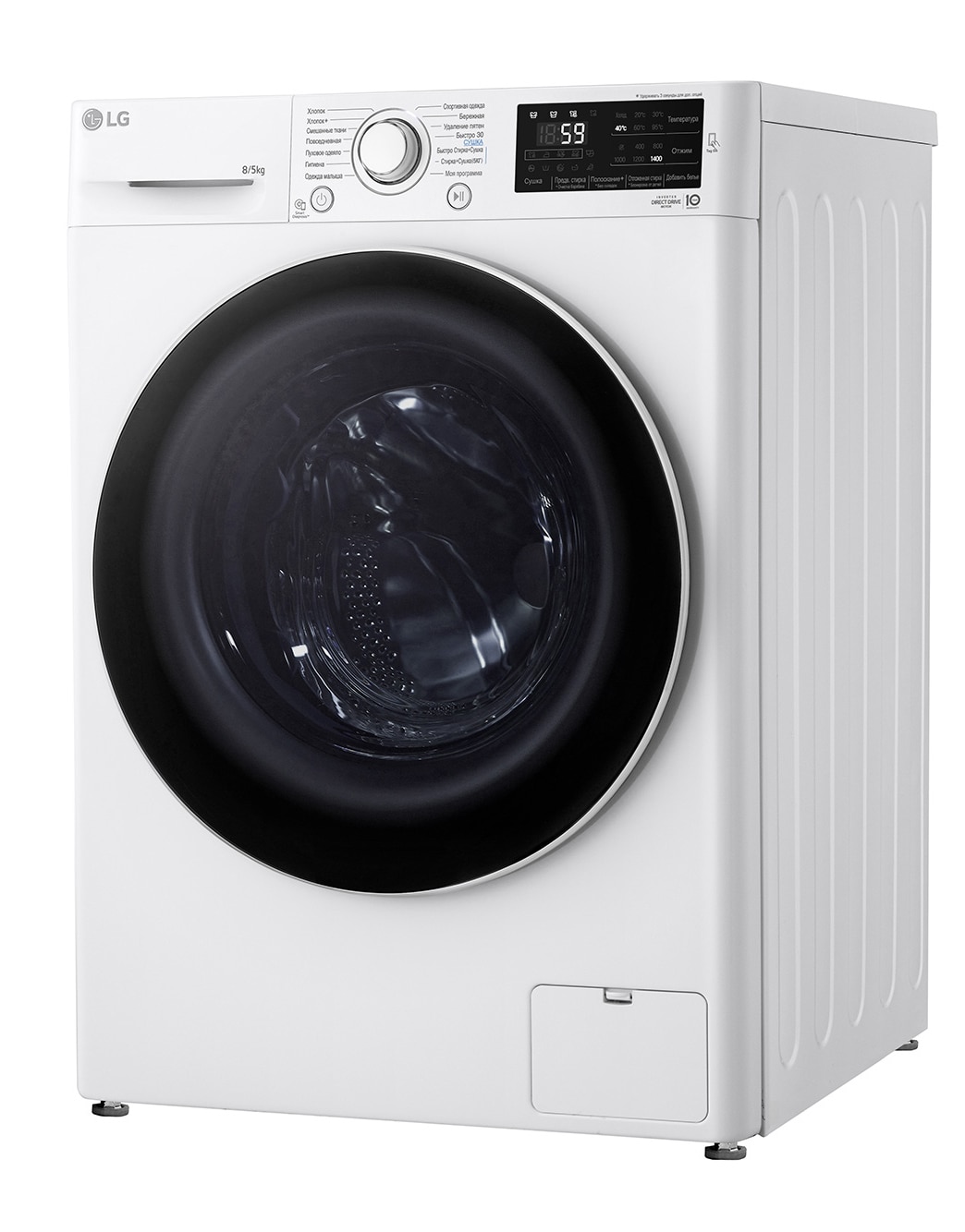 Стиральная машина LG F4J6TM7W - купить, цены | LG RU