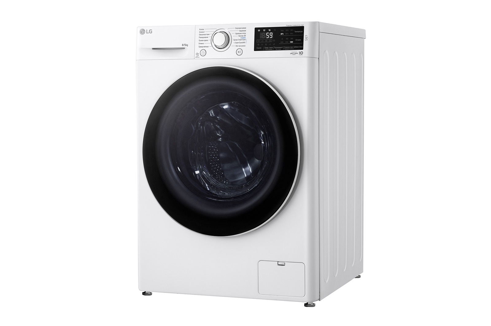 Стиральная машина LG F4J6TM7W - купить, цены | LG RU