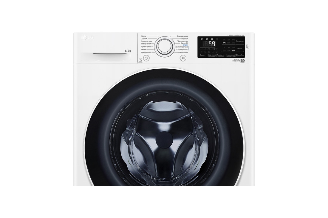 LG Стирально-сушильная машина LG F4J6TM7W, прямой привод, 8/5 кг, F4J6TM7W, thumbnail 6