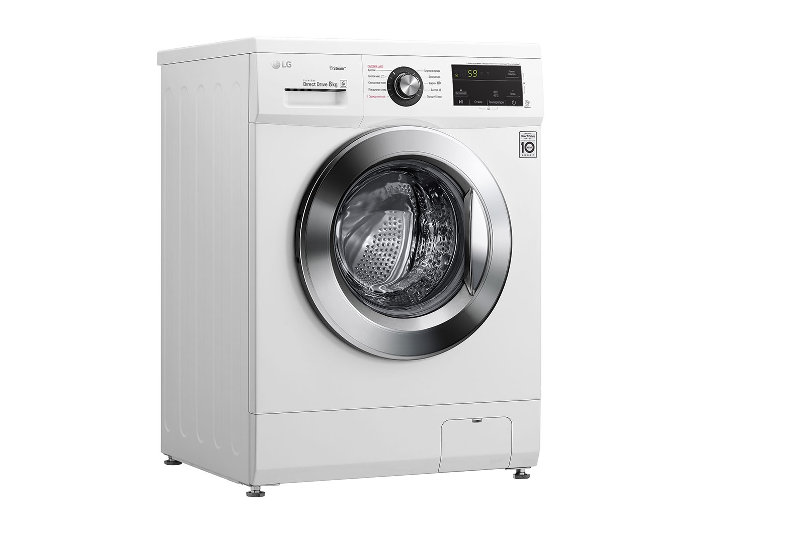 Стиральная машина LG F4J3TS2W - купить, цены | LG RU