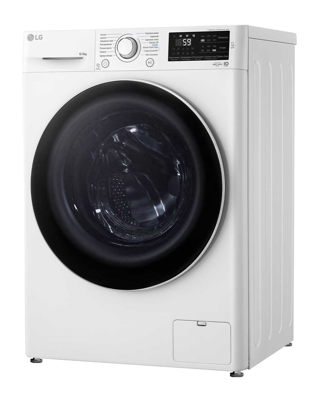 Стиральная машина LG F2J6NM7W - купить, цены | LG RU