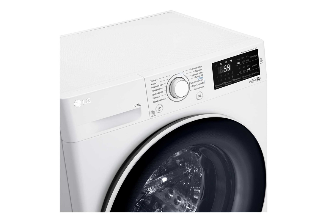LG Узкая стирально-сушильная машина LG F2J6NM7W, прямой привод, 6/4 кг, F2J6NM7W, thumbnail 3