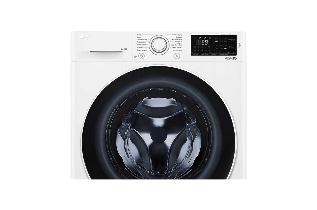 LG Узкая стирально-сушильная машина LG F2J6NM7W, прямой привод, 6/4 кг, F2J6NM7W, thumbnail 6