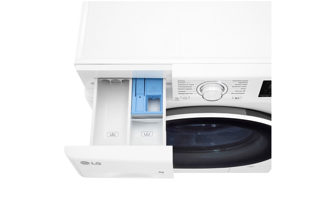 LG Стиральная машина узкая LG F2J6NNFW, 6 кг, Top drawer open, F2J6NNFW, thumbnail 7