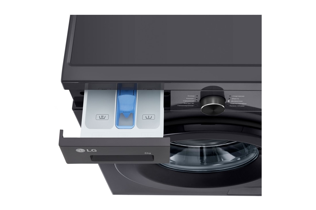 LG Стиральная машина узкая LG F2Y1NS6J с паром, 6 кг, Стиральная машина LG F2Y1NS6J с открытым лотком (вид сверху), F2Y1NS6J, thumbnail 7