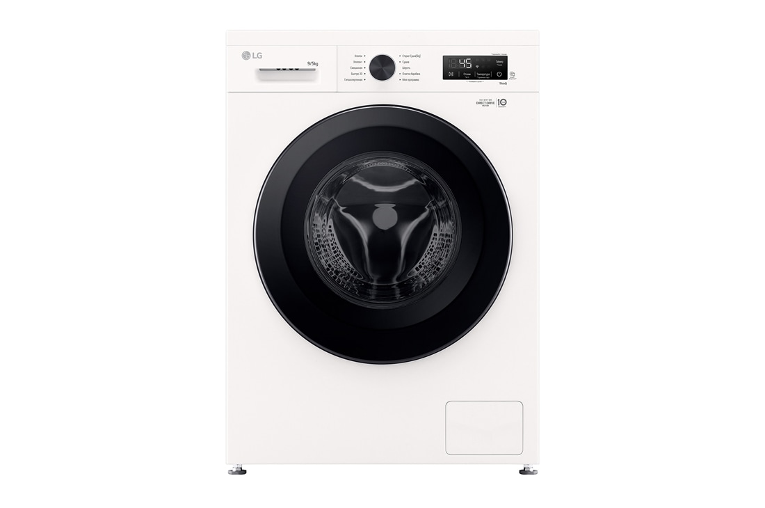 LG Стирально-сушильная машина LG F2Y1VG6W с паром, 9/5 кг, Cтирально-сушильная машина LG F2Y2VG5J, F2Y1VG6W