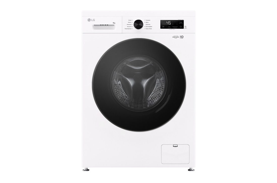 LG Стиральная машина LG F2Y1VS5W с паром, 9 кг, Cтирально-сушильная машина LG F2Y2VG5J, F2Y1VS5W