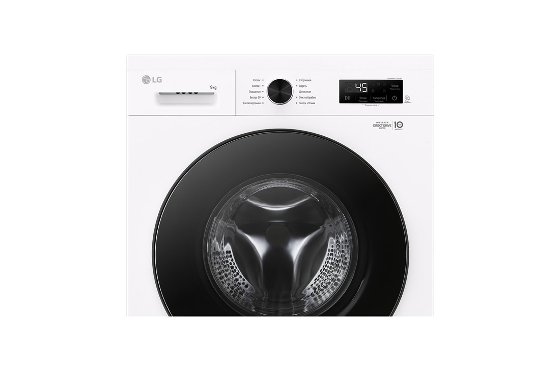 LG Стиральная машина LG F2Y1VS5W с паром, 9 кг, Панель стиральной машины LG F2Y2VG5J (фронтальный вид), F2Y1VS5W, thumbnail 5