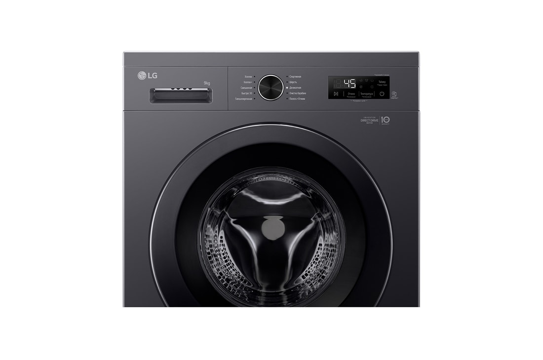 LG Стиральная машина LG F2Y1VS6J с паром, 9 кг, Панель стирально-сушильной машины LG F2Y2VG5J (фронтальный вид), F2Y1VS6J, thumbnail 5