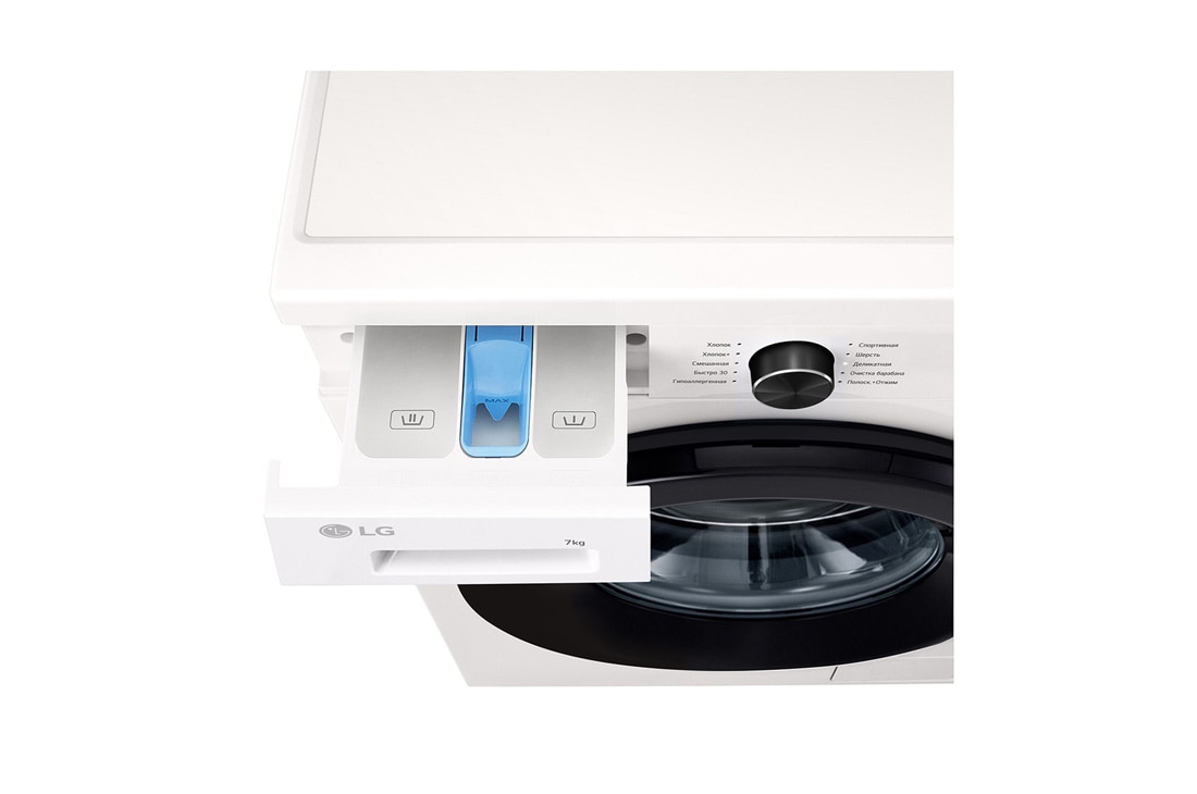 LG Стиральная машина узкая LG F2Y1HS6W с паром, 7 кг, Стиральная машина LG F2Y1HS6W с открытым лотком (вид сверху), F2Y1HS6W, thumbnail 7