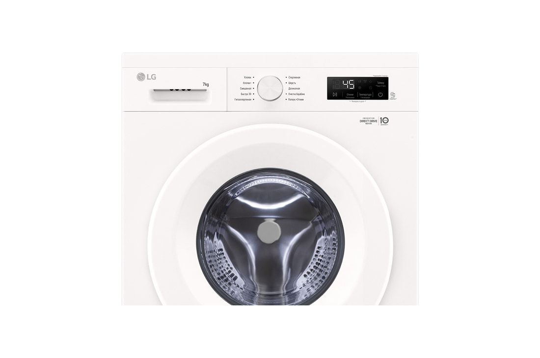 LG Стиральная машина узкая LG F2Y1HS3W с паром, 7 кг, Панель стиральной машины LG F2Y1HS3W (фронтальный вид), F2Y1HS3W, thumbnail 5