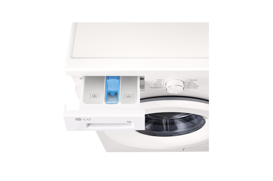 LG Стиральная машина узкая LG F2Y1HS3W с паром, 7 кг, Стиральная машина LG F2Y1HS3W с открытым лотком (вид сверху), F2Y1HS3W, thumbnail 7