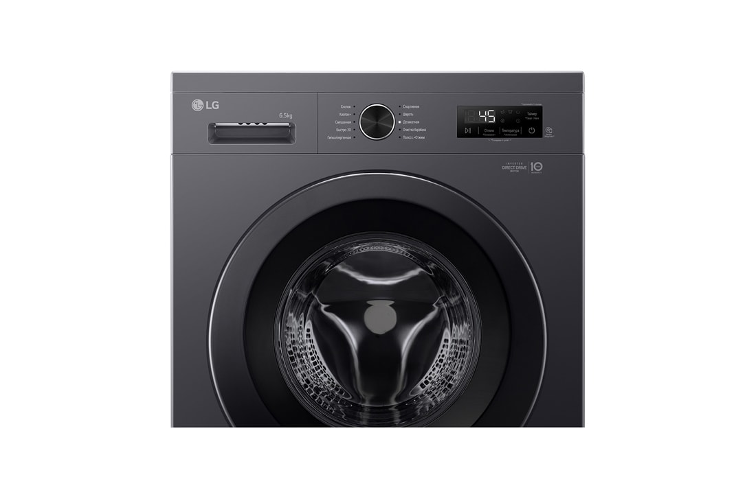 LG Стиральная машина узкая LG F2Y1WS6J с паром, 6,5 кг, Панель стиральной машины LG F2Y1WS6J (фронтальный вид), F2Y1WS6J, thumbnail 5