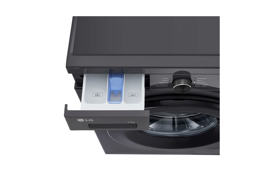 LG Стиральная машина узкая LG F2Y1WS6J с паром, 6,5 кг, Стиральная машина LG F2Y1WS6J с открытым лотком (вид сверху), F2Y1WS6J, thumbnail 7
