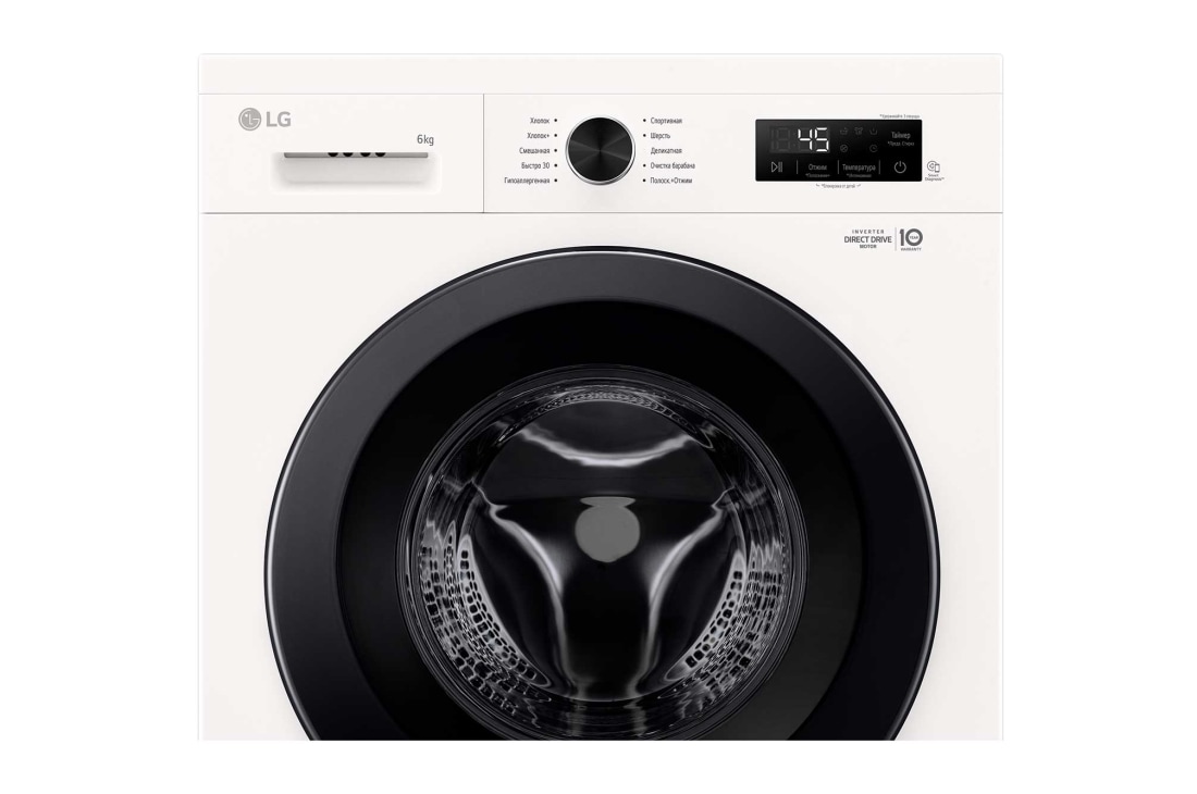 LG Стиральная машина узкая LG F2Y1NS6W с паром, 6 кг, Панель стиральной машины LG F2Y1NS6W (фронтальный вид), F2Y1NS6W, thumbnail 5