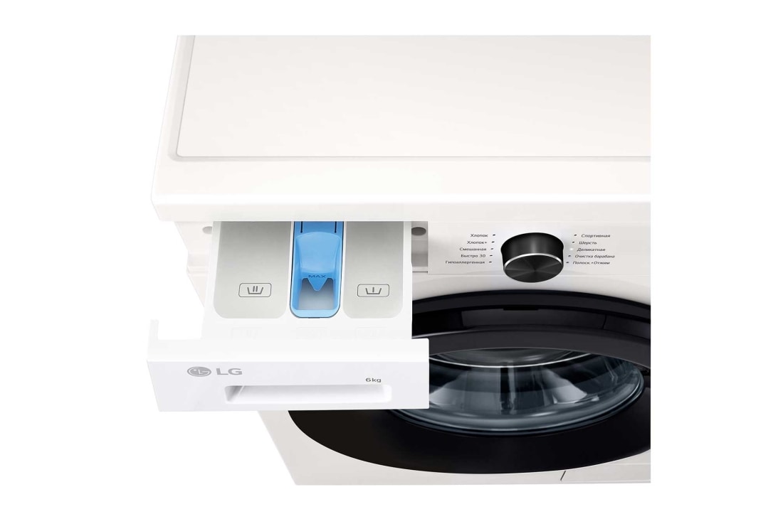 LG Стиральная машина узкая LG F2Y1NS6W с паром, 6 кг, Стиральная машина LG F2Y1NS6W с открытым лотком (вид сверху), F2Y1NS6W, thumbnail 7