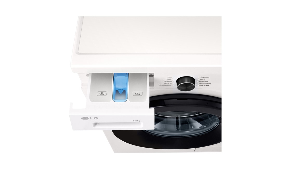 LG Стиральная машина узкая LG F2Y1WS6W с паром, 6,5 кг, Стиральная машина LG F2Y1WS6Wс открытым лотком (вид сверху), F2Y1WS6W, thumbnail 7