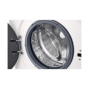 LG Стиральная машина узкая LG F2Y1WS6W с паром, 6,5 кг, Барабан стиральной машины LG F2Y1WS6W, F2Y1WS6W, thumbnail 4