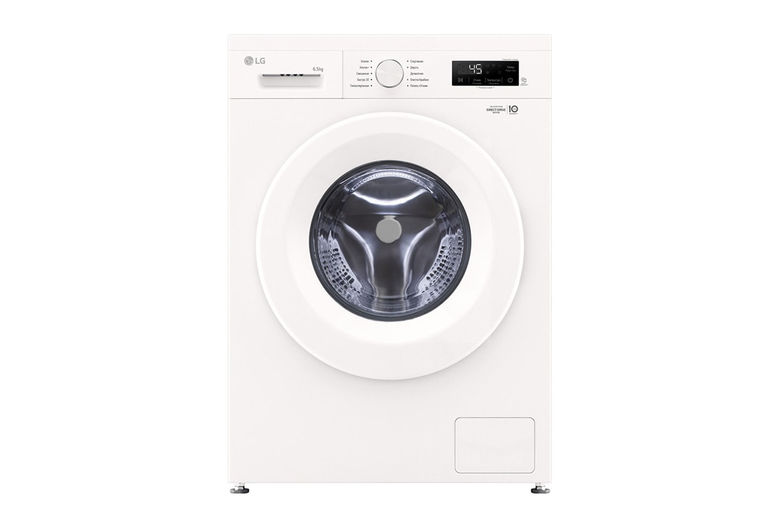 LG Стиральная машина узкая LG F2Y1WS3W с паром, 6,5 кг, Cтиральная машина LG F2Y1WS3W, F2Y1WS3W