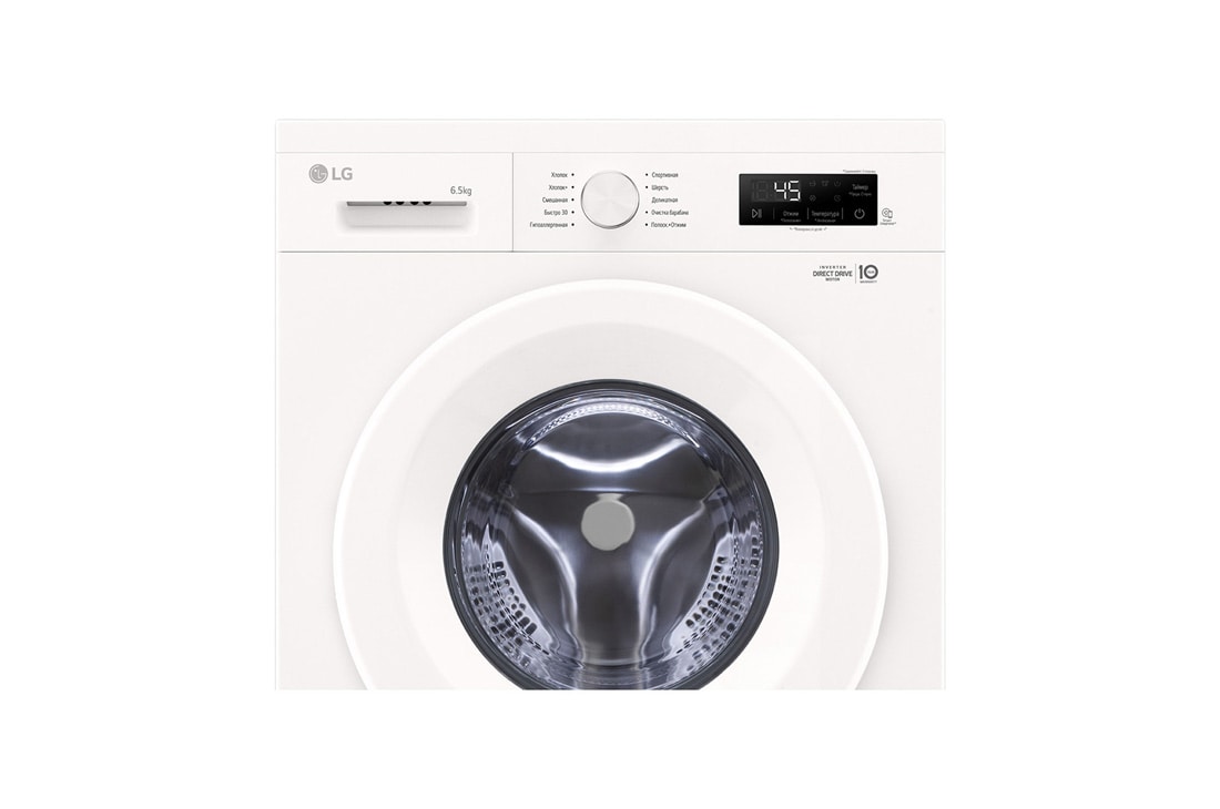LG Стиральная машина узкая LG F2Y1WS3W с паром, 6,5 кг, Панель стиральной машины LG F2Y1WS3W(фронтальный вид), F2Y1WS3W, thumbnail 5