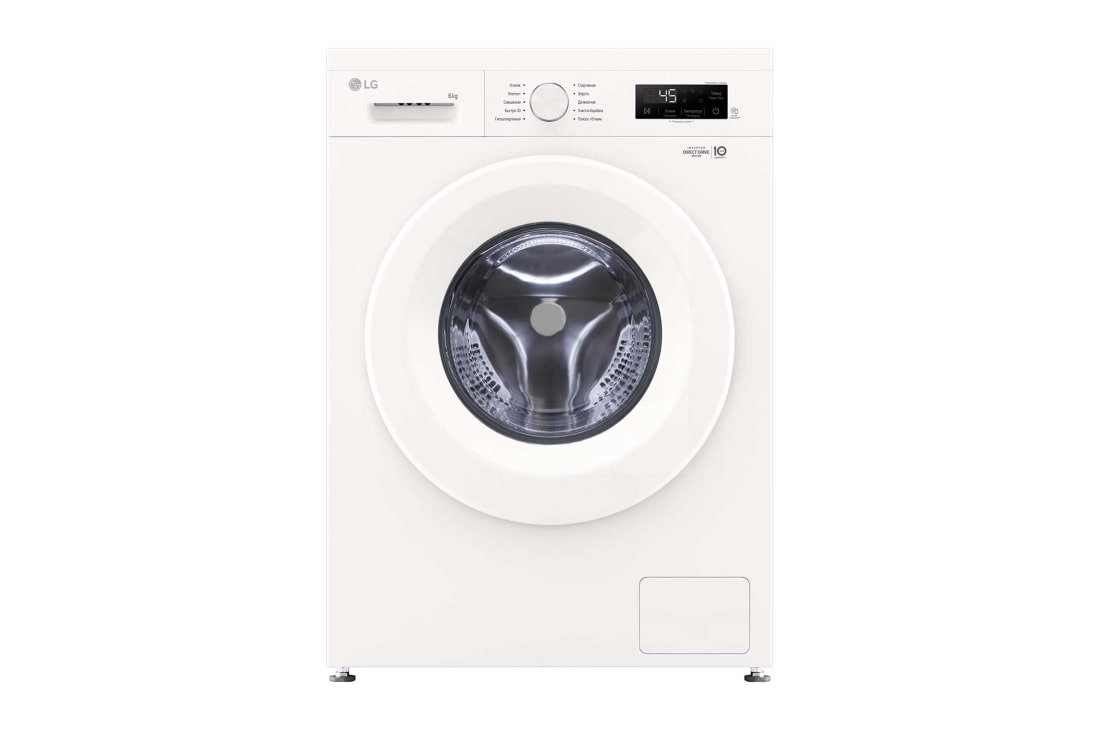 LG Стиральная машина узкая LG F2Y1NS3W с паром, 6 кг, Cтиральная машина LG F2Y1NS3W, F2Y1NS3W