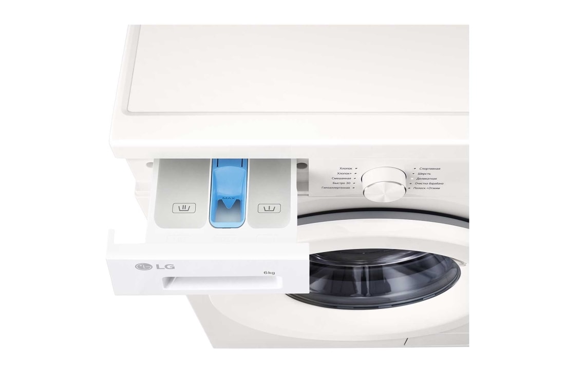 LG Стиральная машина узкая LG F2Y1NS3W с паром, 6 кг, Стиральная машина LG F2Y1NS3W с открытым лотком (вид сверху), F2Y1NS3W, thumbnail 7
